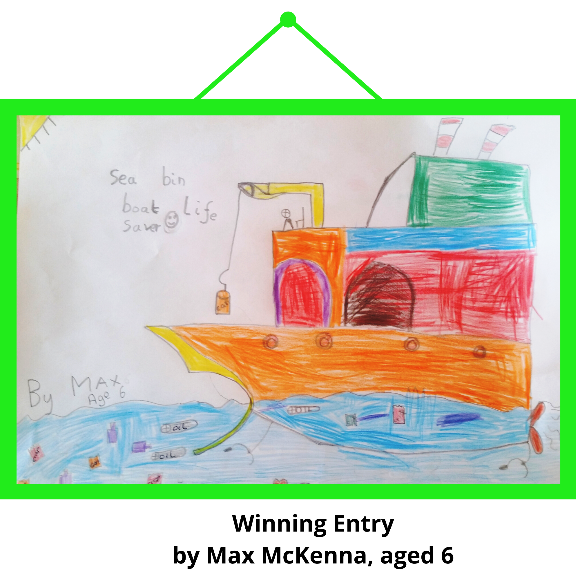 Winning Entry by Max McKenna