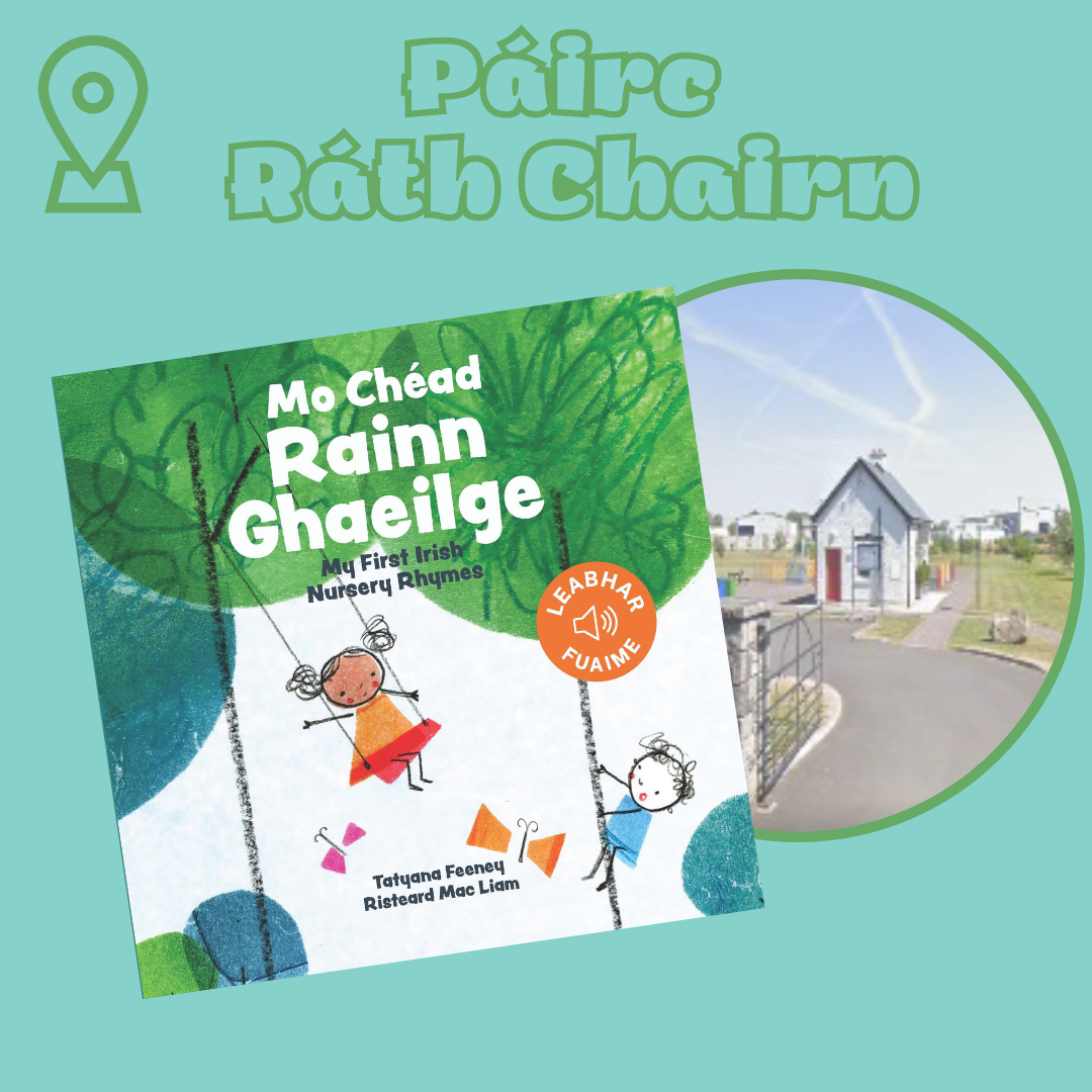 Mo Chéad Rainn Ghaeilge Páirc Ráth Chairn