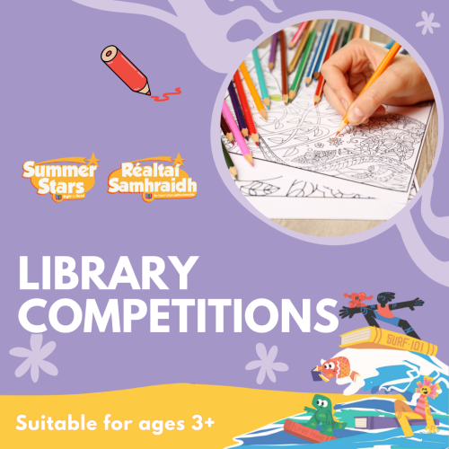 library competition